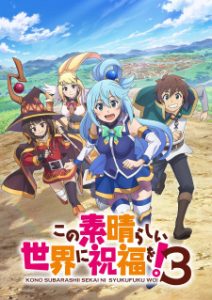 KonoSuba: God’s Blessing on This Wonderful World! 3