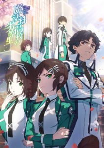 Mahouka Koukou no Rettousei 3rd Season