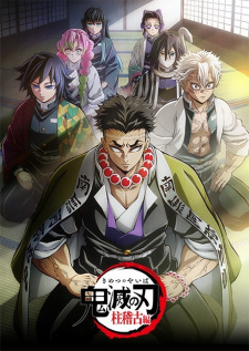 Demon Slayer: Kimetsu no Yaiba Hashira Training Arc