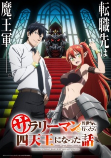 Salaryman ga Isekai ni Ittara Shitennou ni Natta Hanashi Episode 4 English Subbed